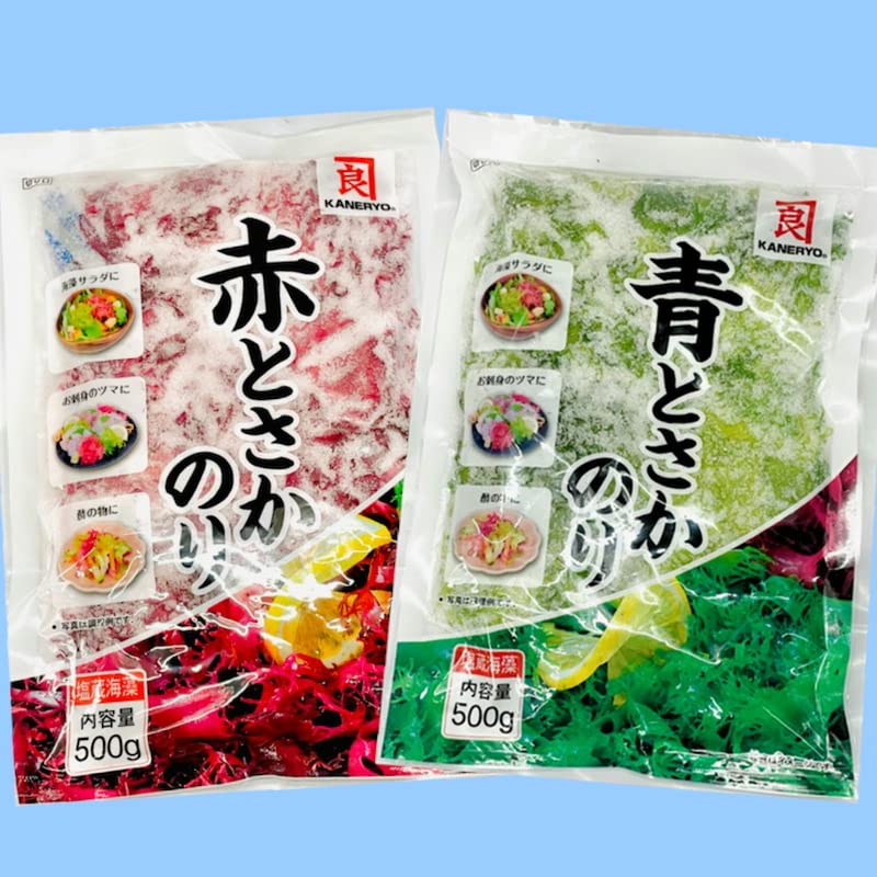 【匿名・宅急便】　12/14まで　赤色海藻　セット　紅藻　+褐藻+緑藻 海藻 海藻 | 株式会社誠文堂新光社